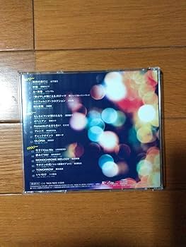 CD 邦楽　あ、この曲しってる　オムニバス　ベスト　アニメ　CM ドラマ　主題歌 CD 邦楽 あ、この曲しってる オムニバス ベスト アニメ CM